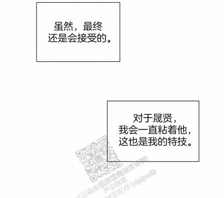 第141话64