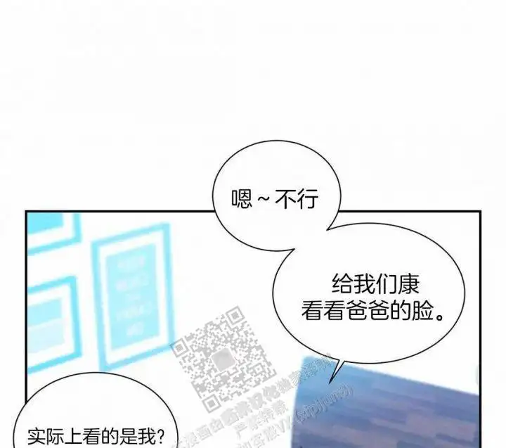 第141话42