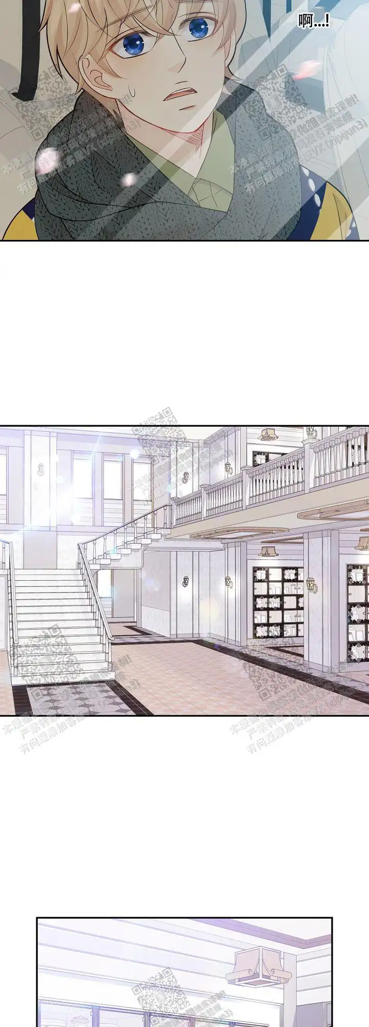 第145话11