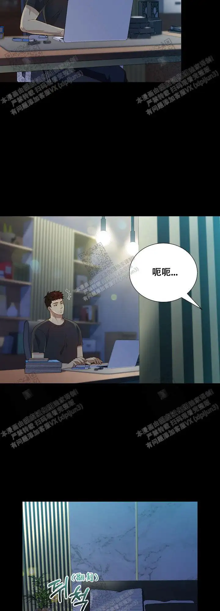 第146话1