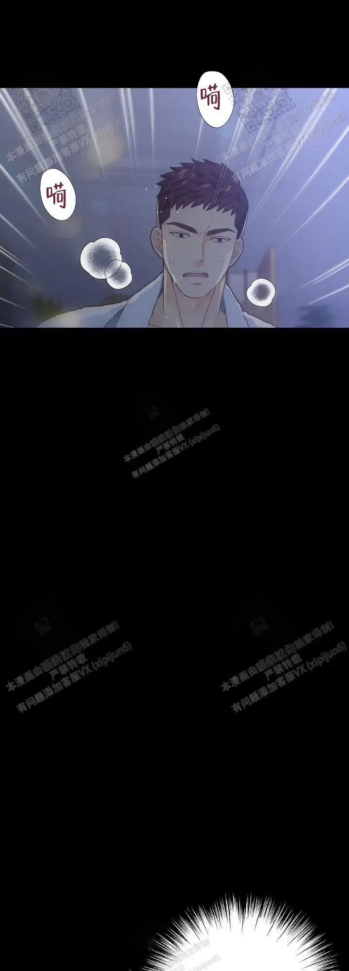 第149话0