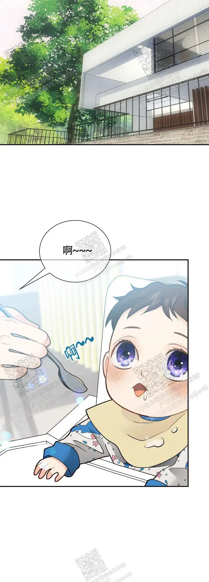 第151话9