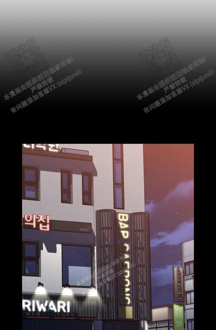 第152话17