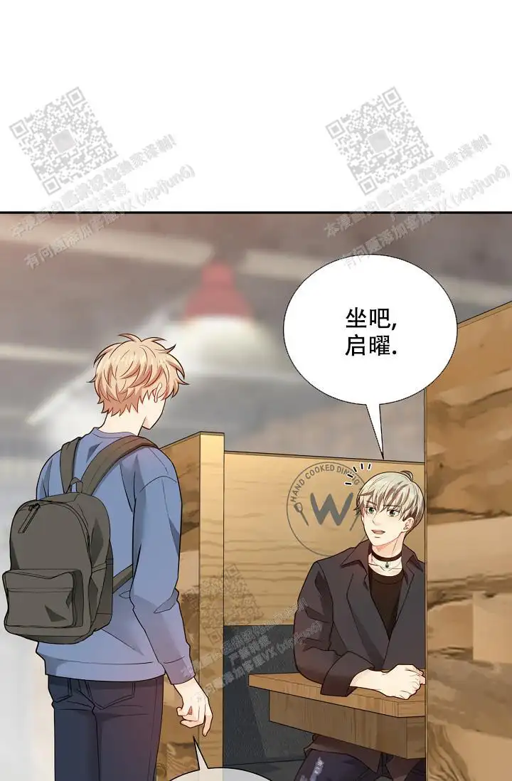 第152话3