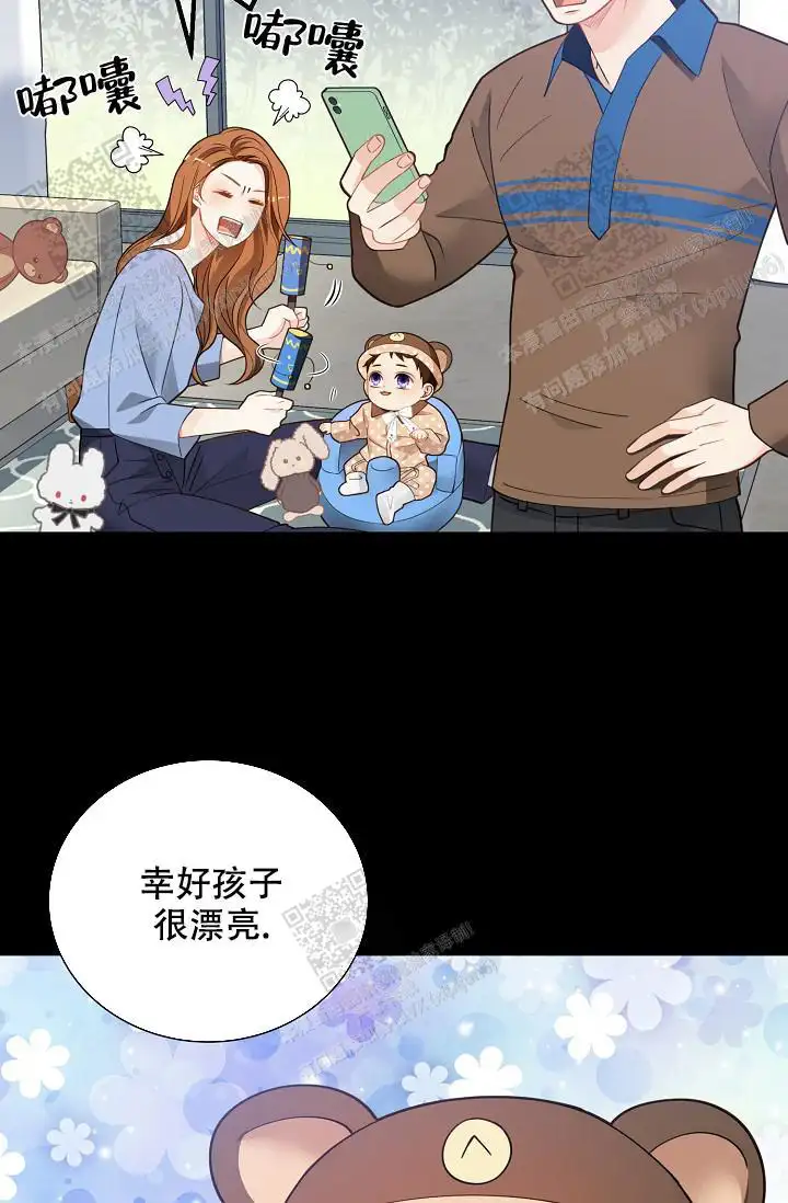 第152话22