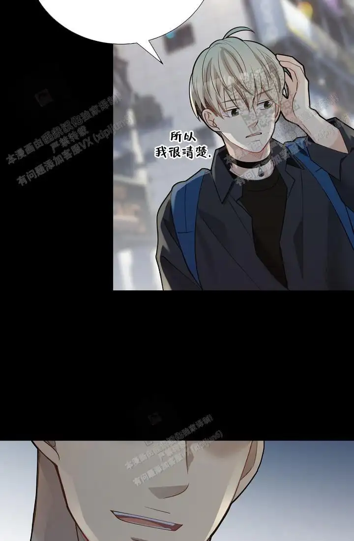 第153话24