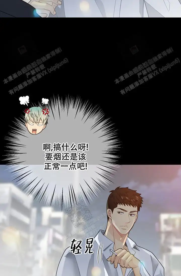 第153话15