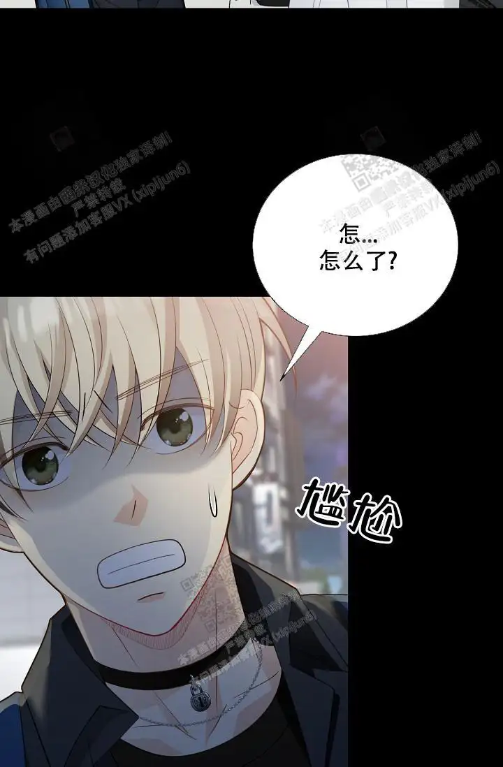 第153话12