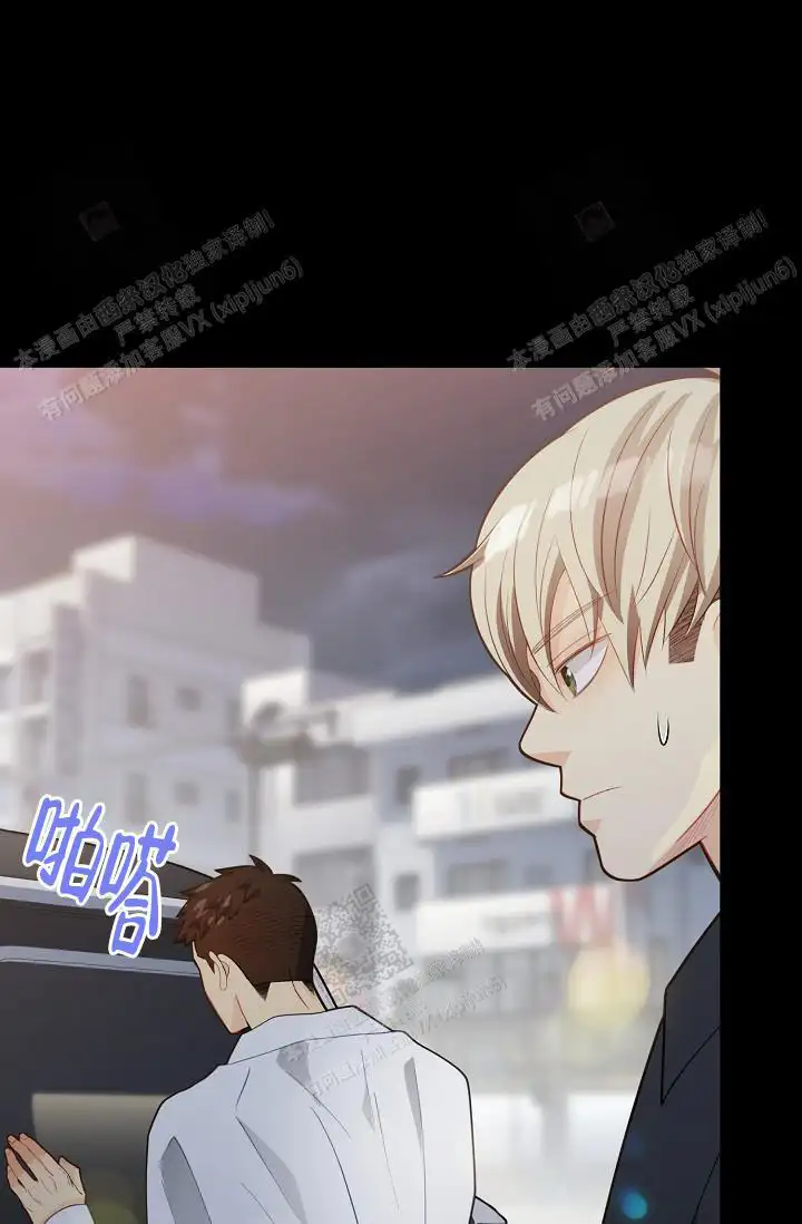 第153话9
