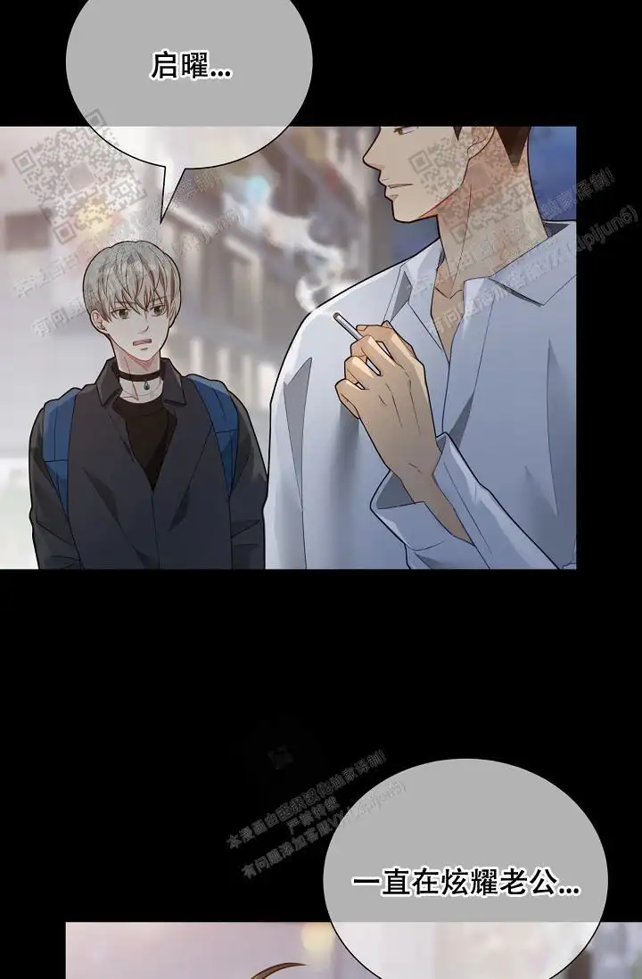 第153话18