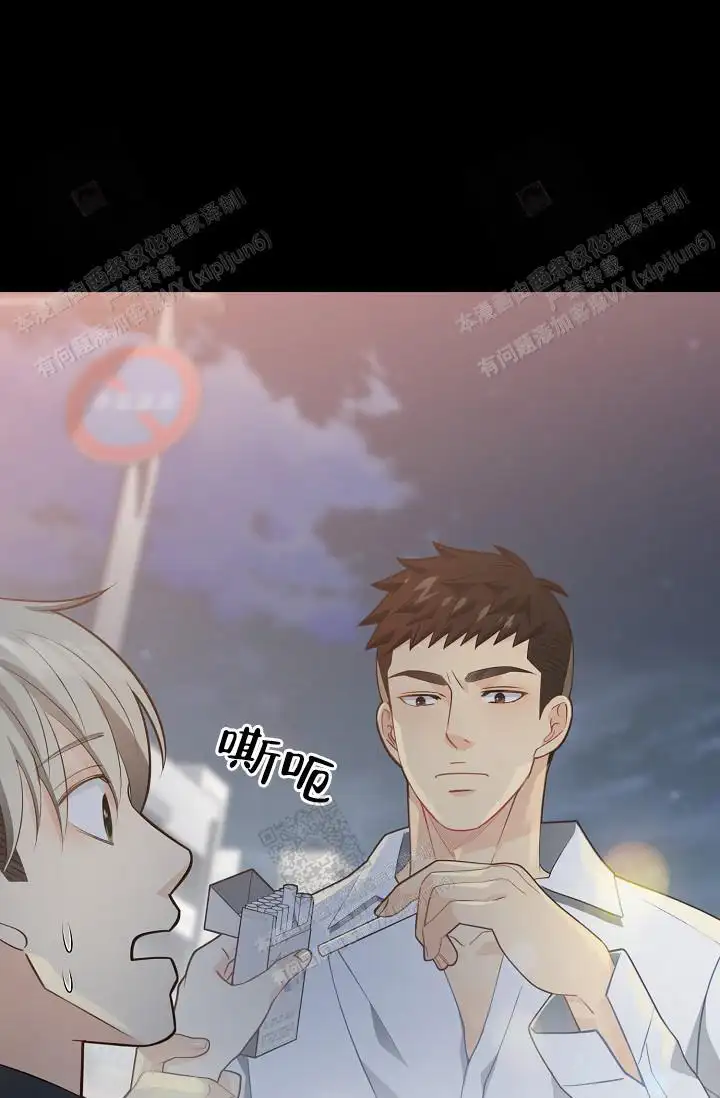 第153话14