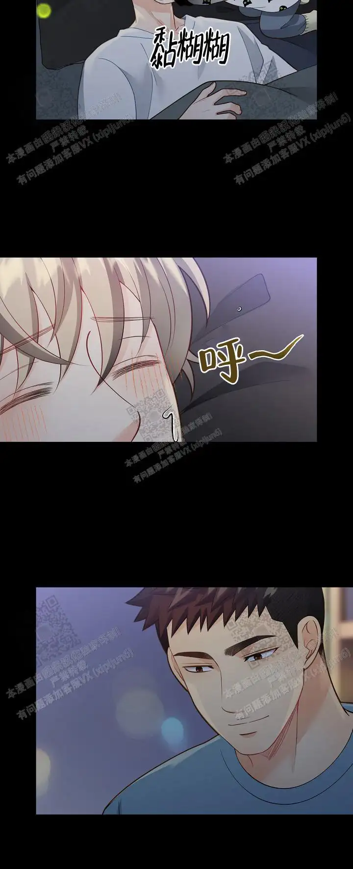第154话16