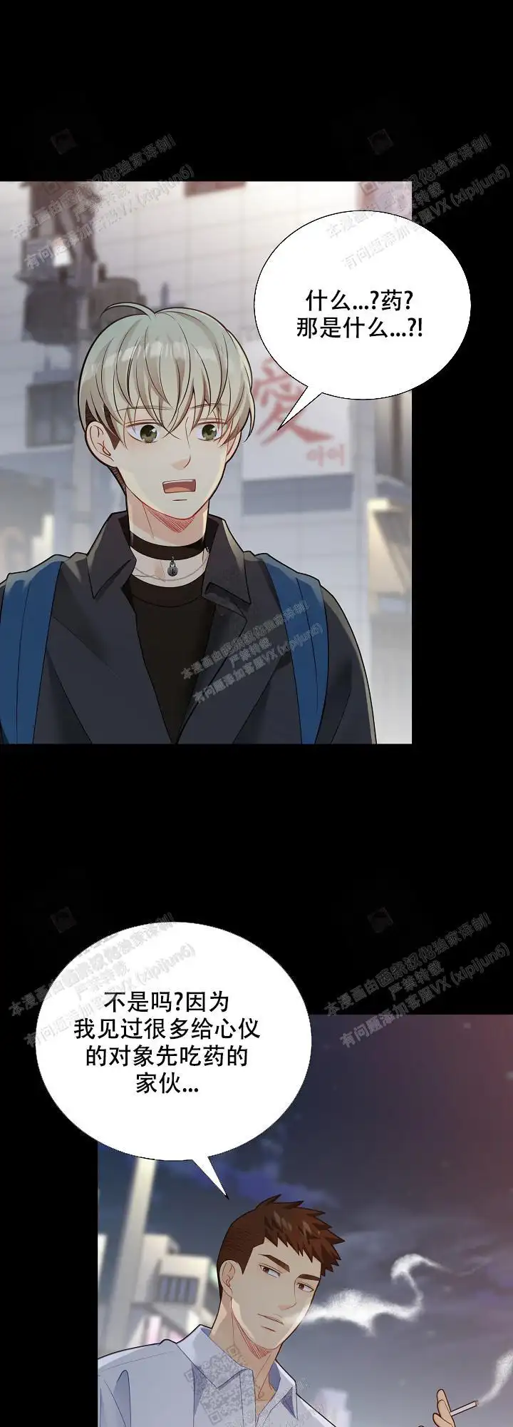 第154话0