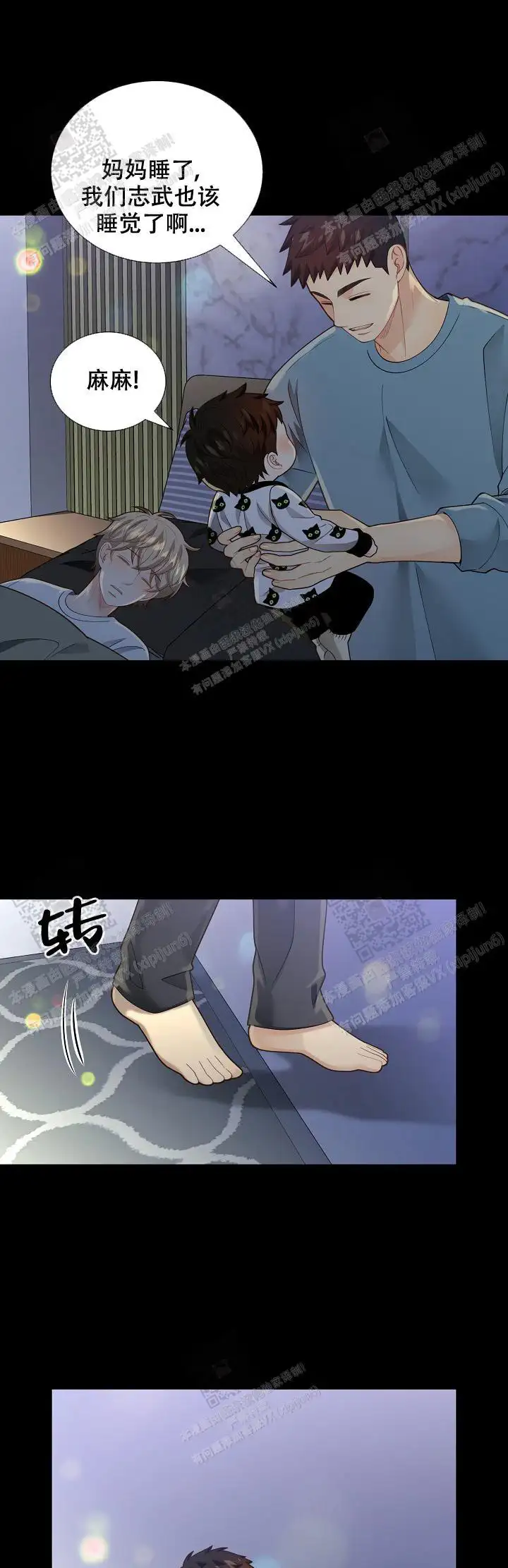 第155话0