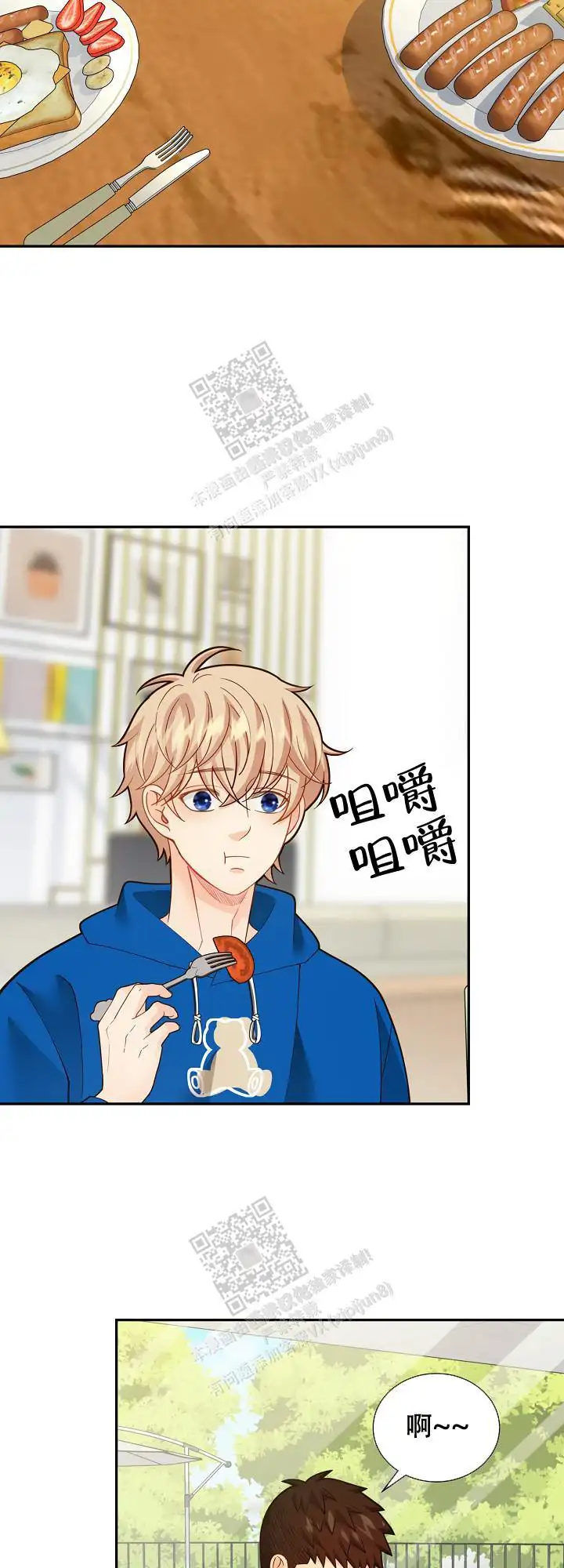 第156话15