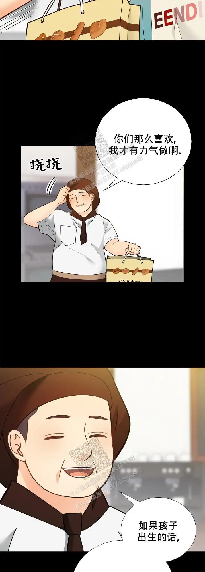 第156话6