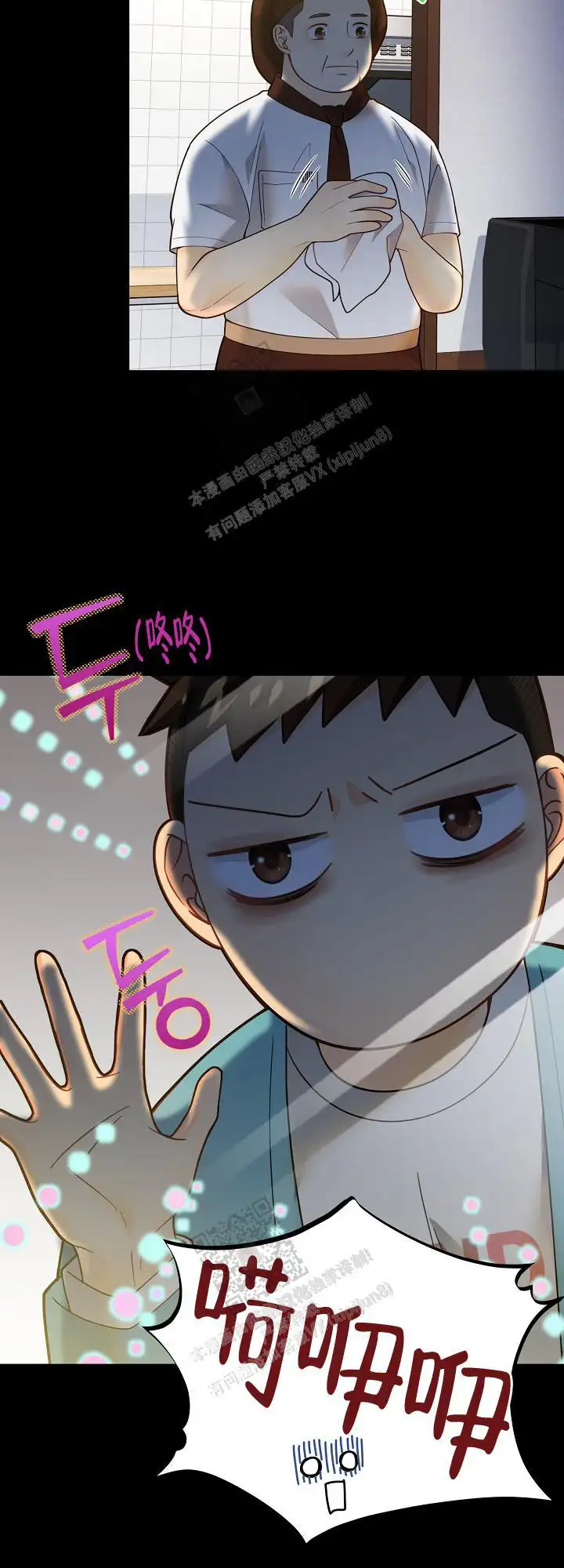 第156话2