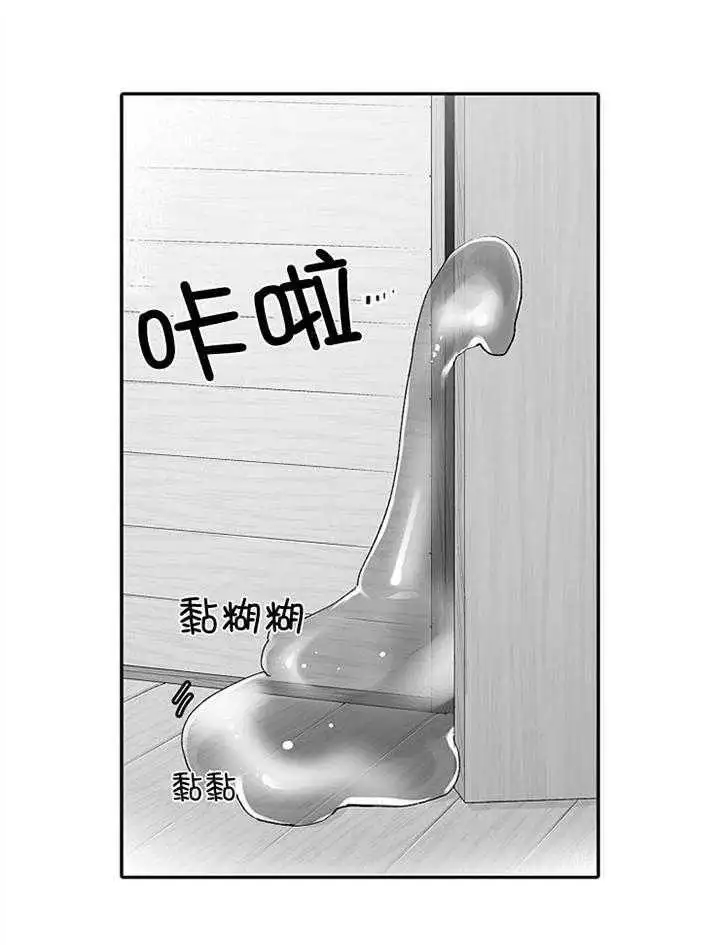 第61话15