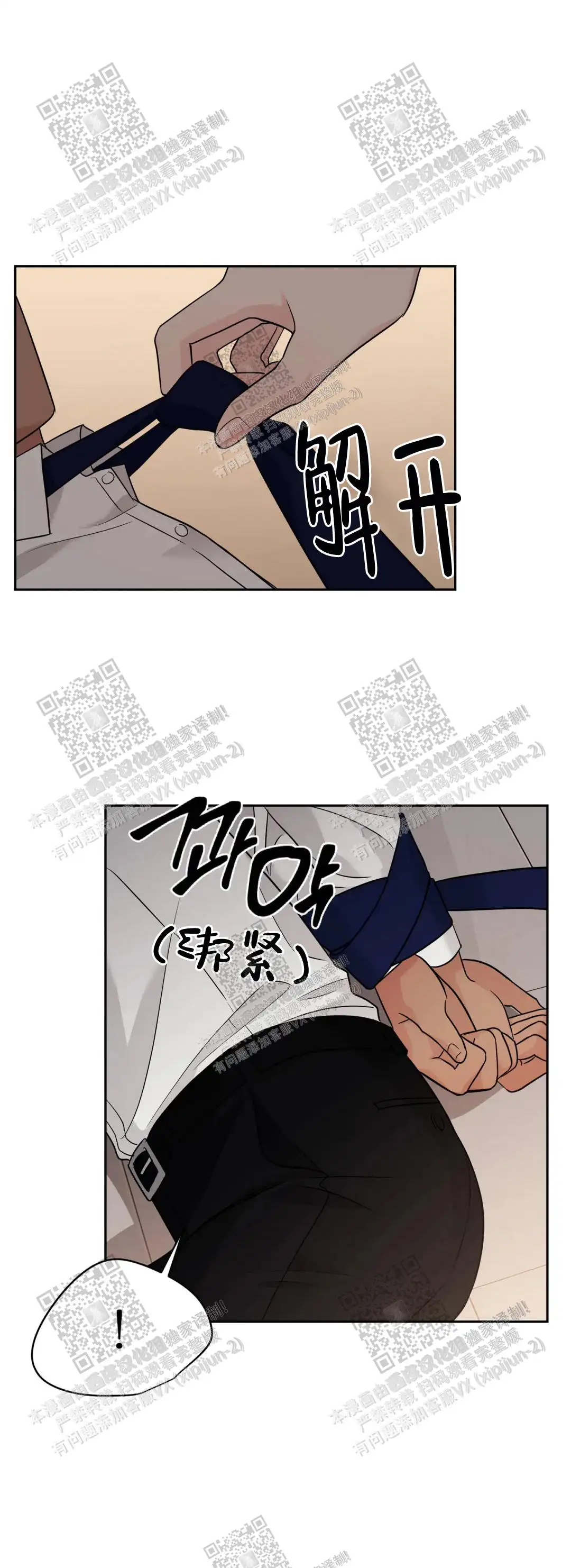 第64话0