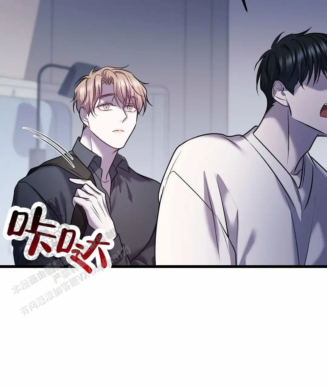 第115话12