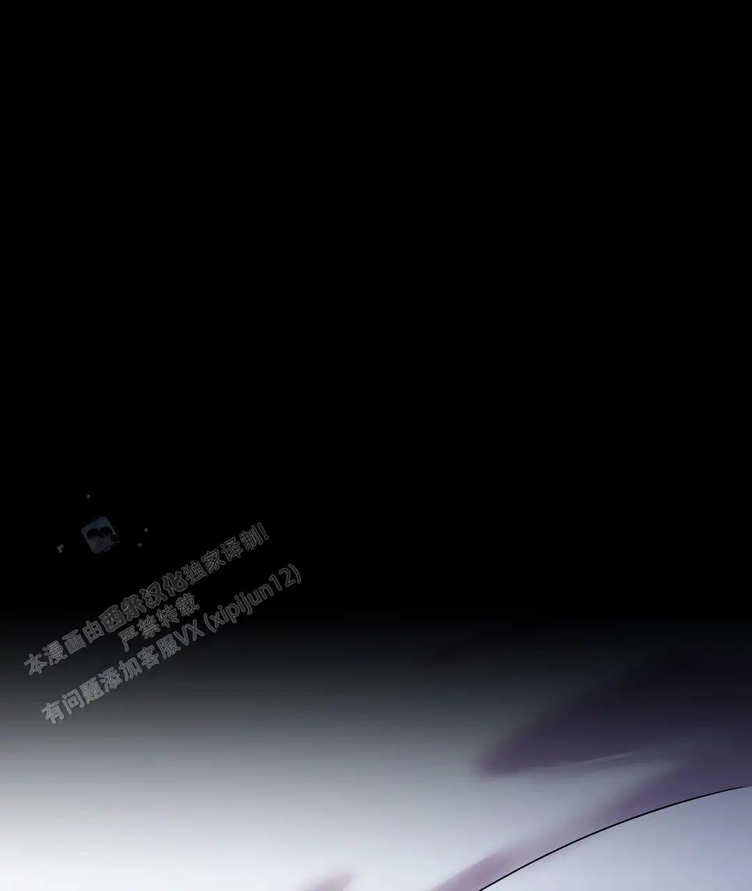 第117话27