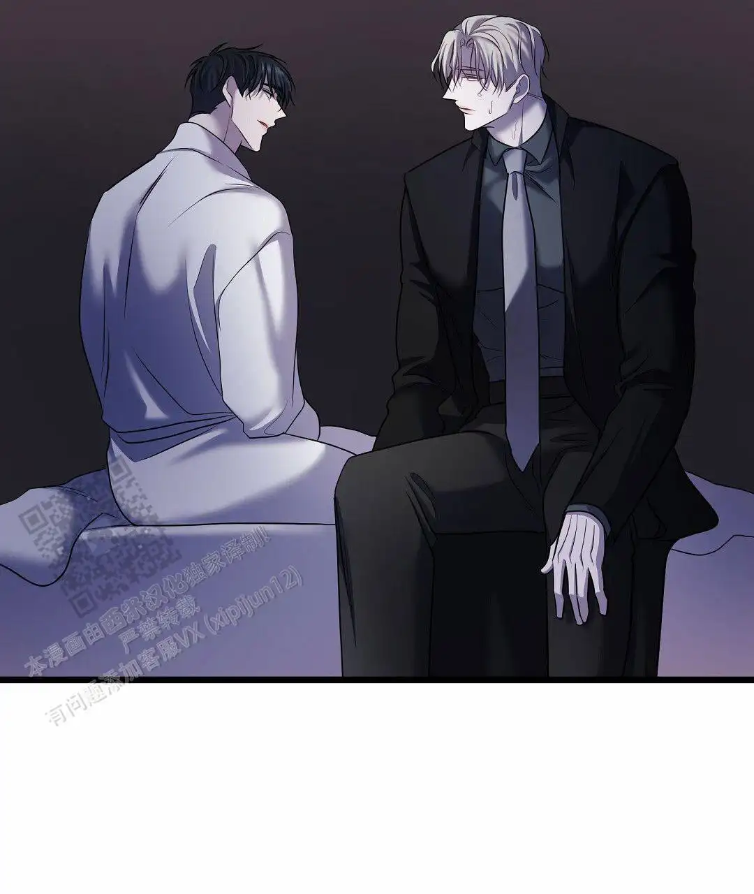 第118话8