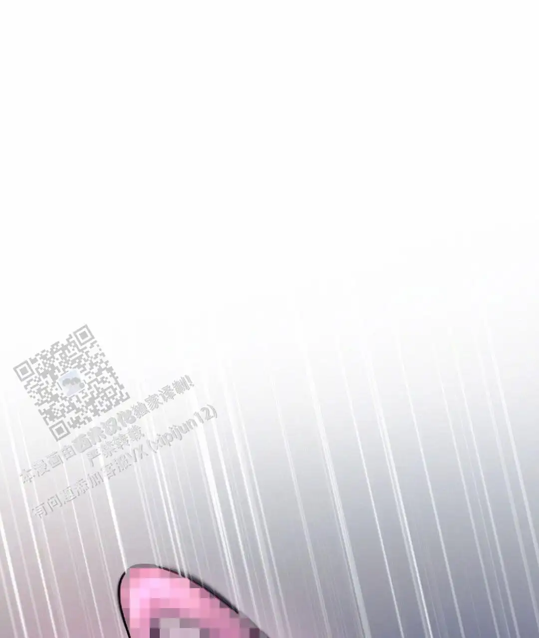 第120话10