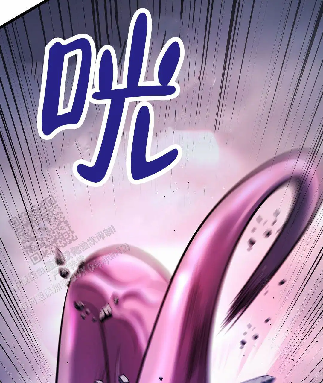 第121话64