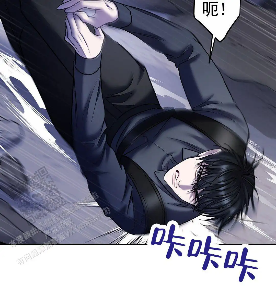 第121话68