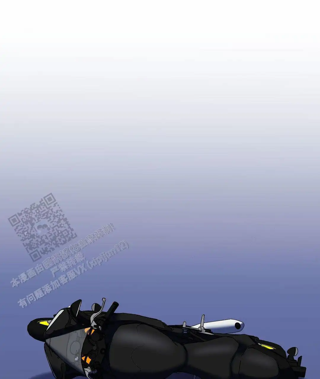 第123话11