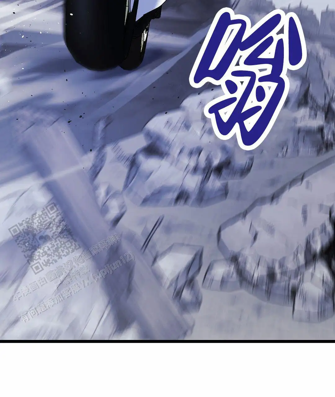 第123话47