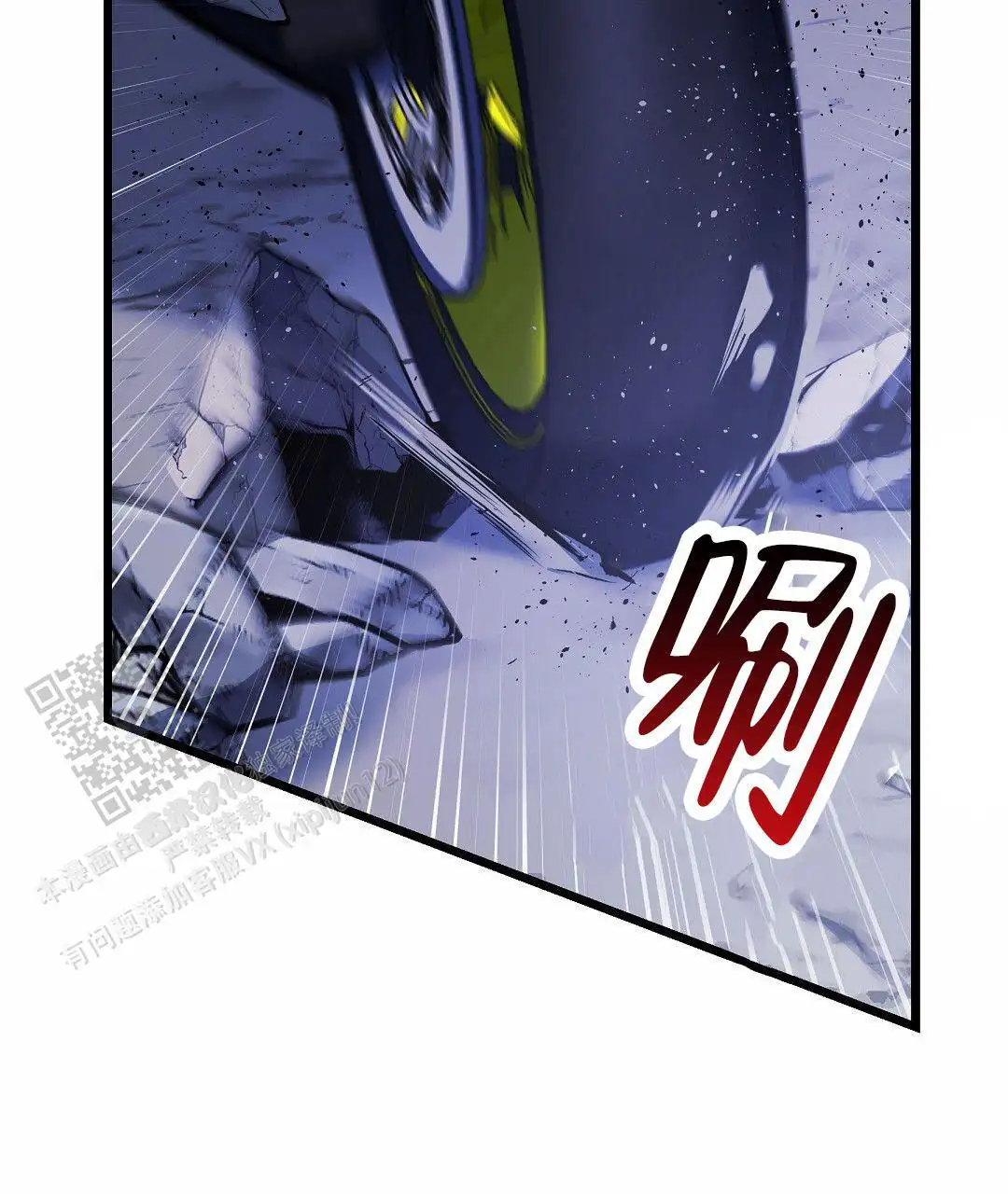 第123话37