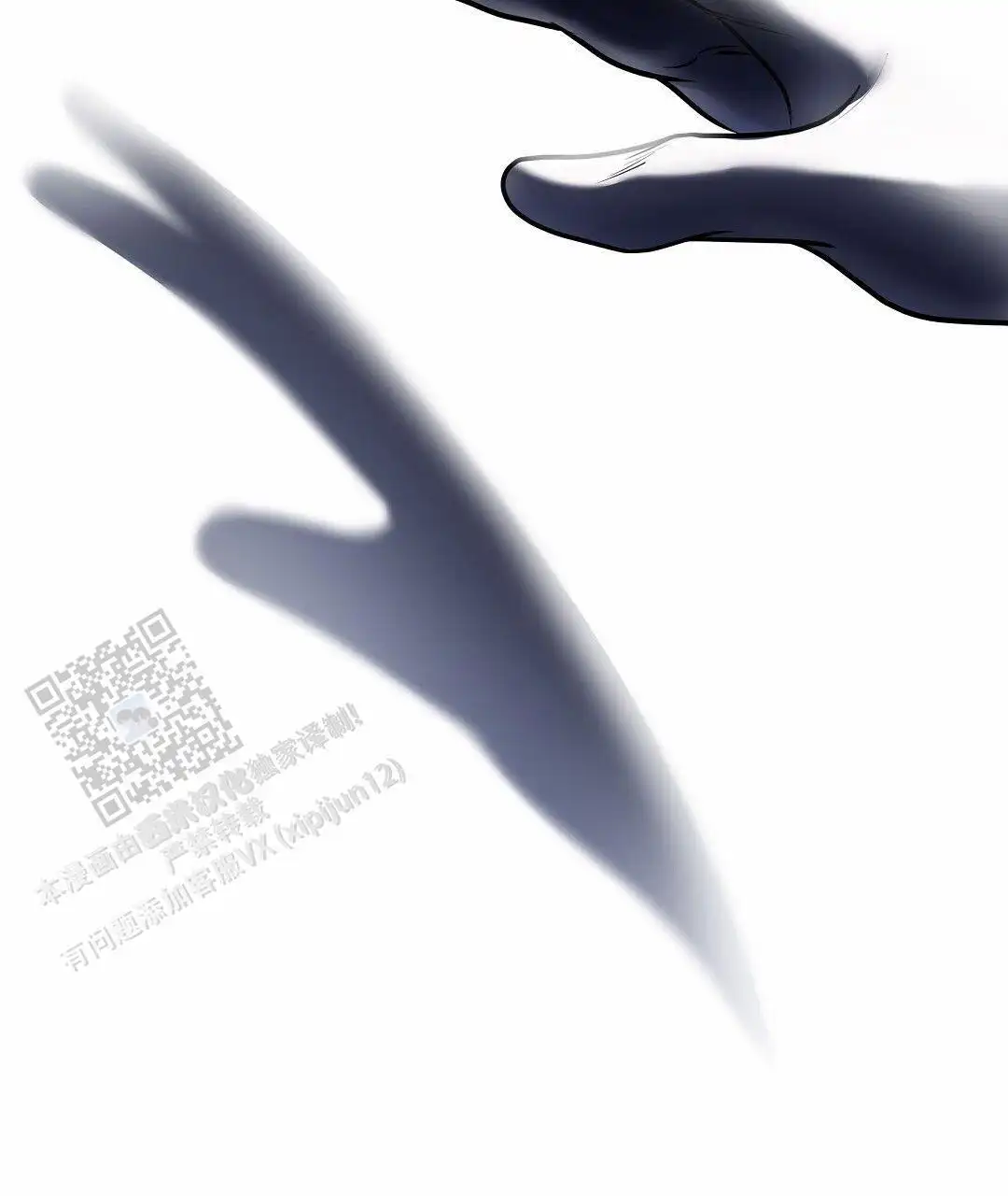 第126话72