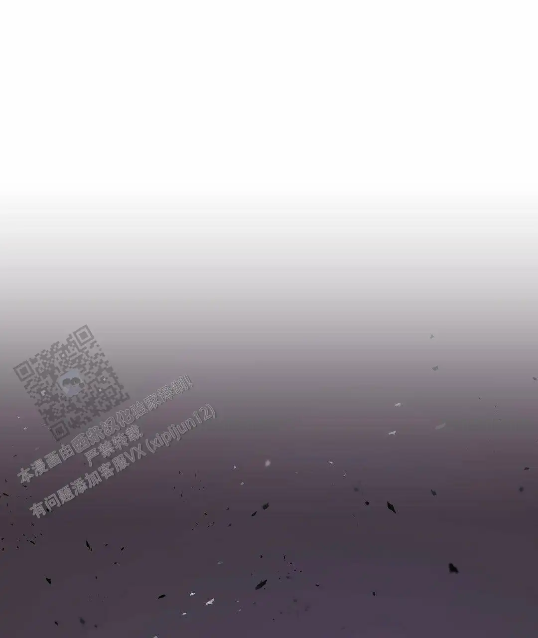 第127话9