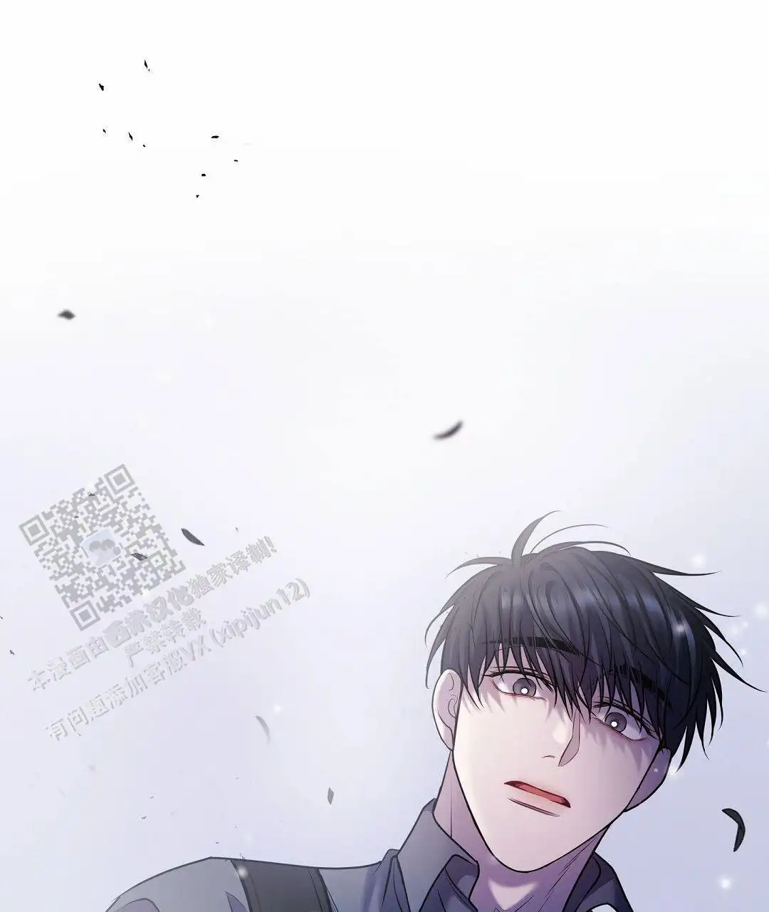 第127话58