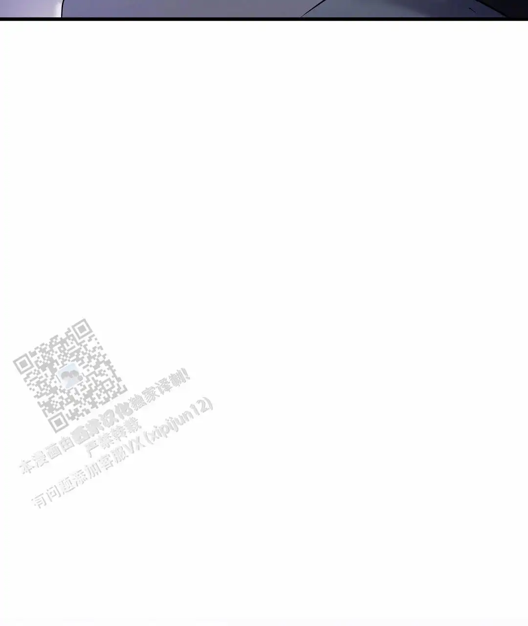 第127话55