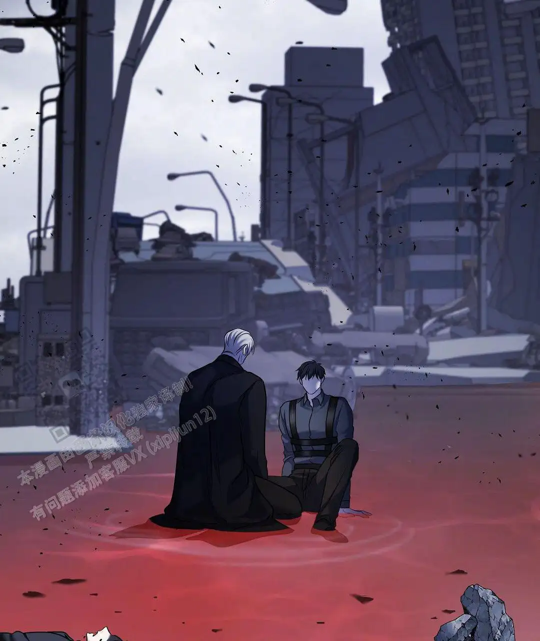 第127话17