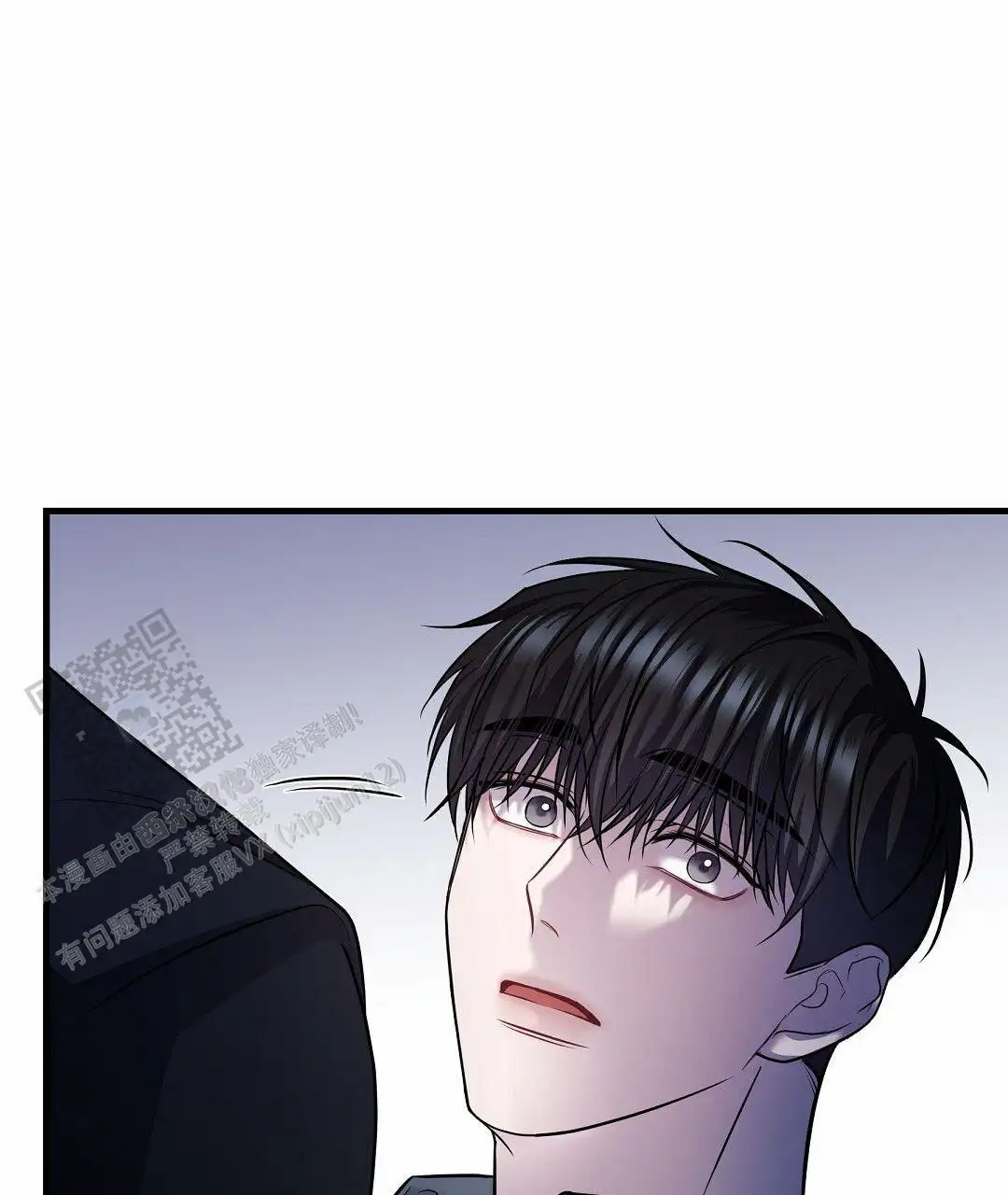 第127话14