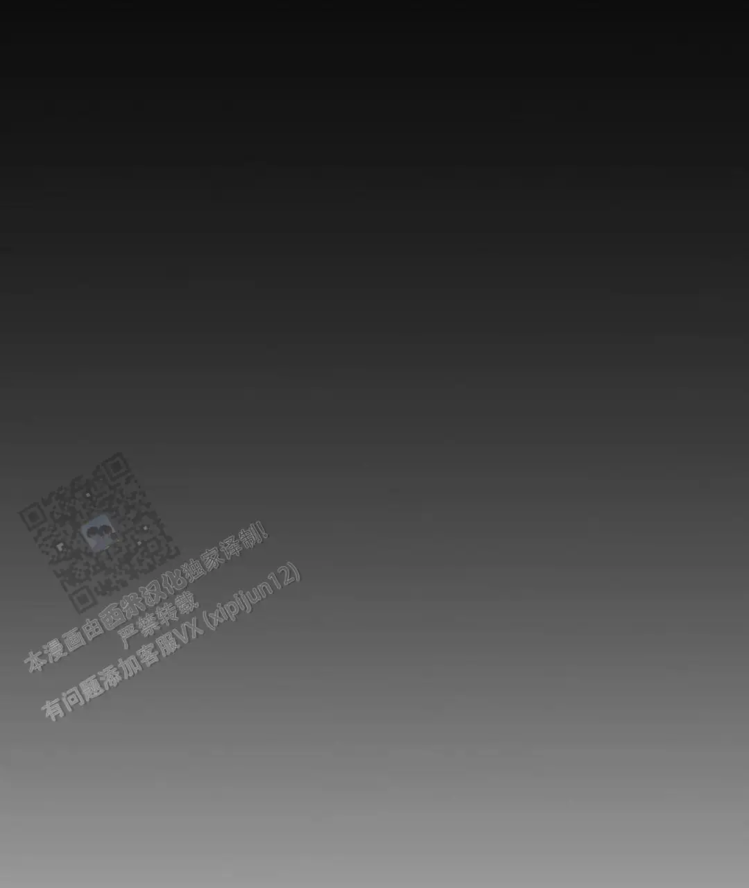 第128话36