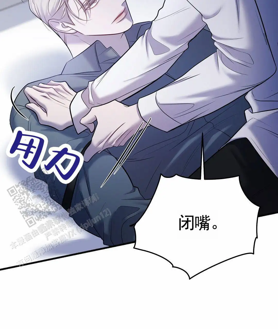 第130话32
