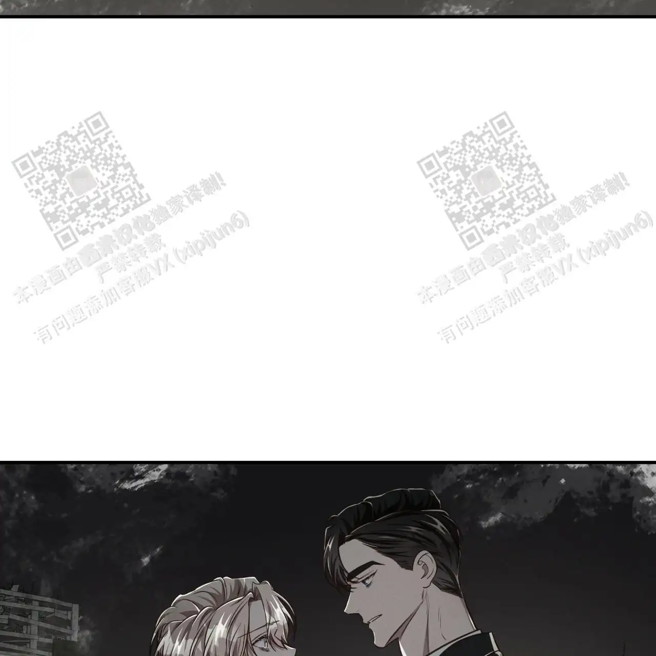 第115话30