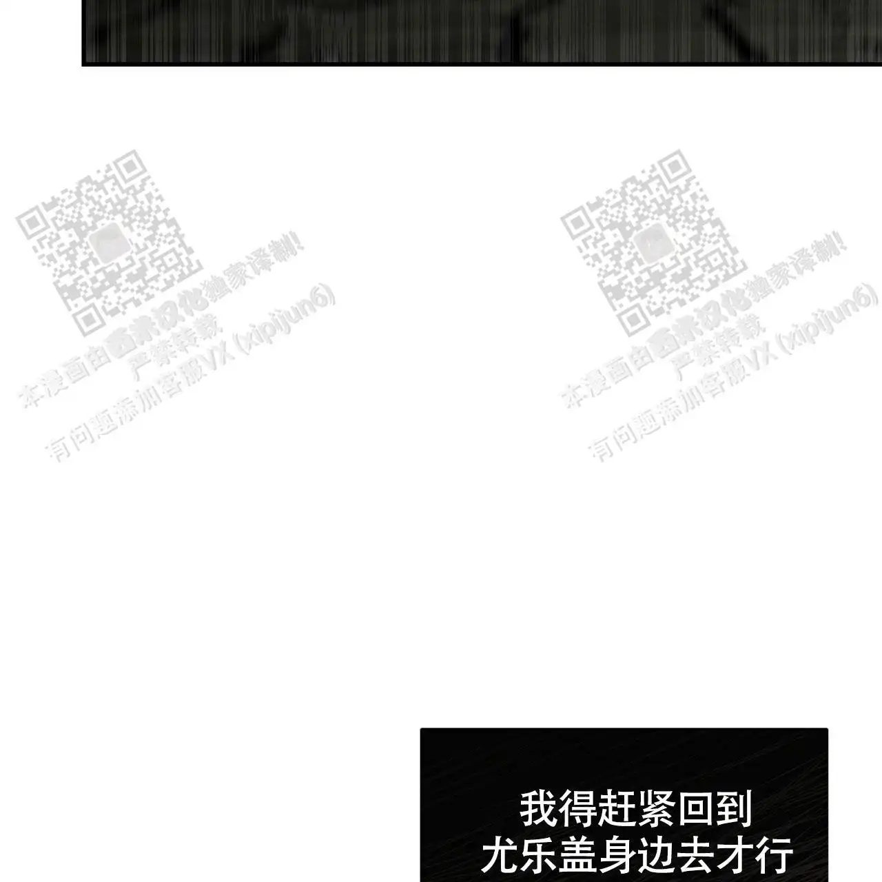 第115话1
