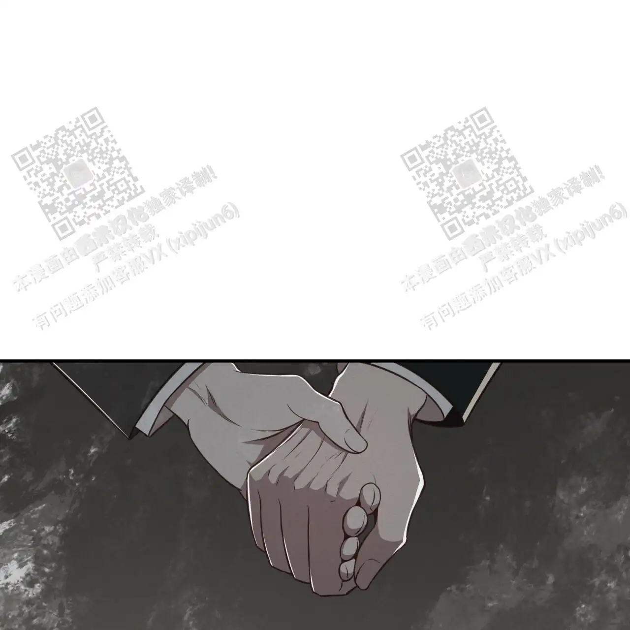 第115话29