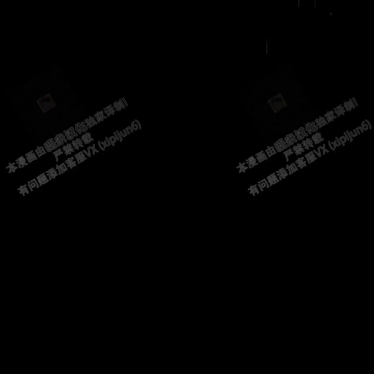 第115话52