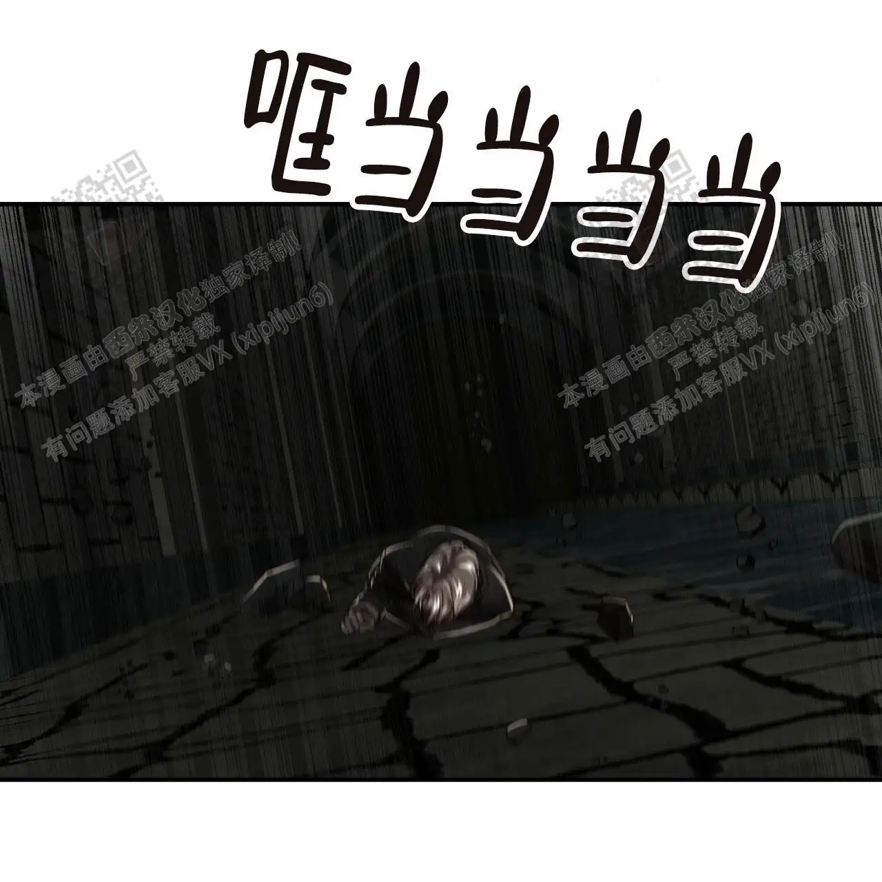 第115话19