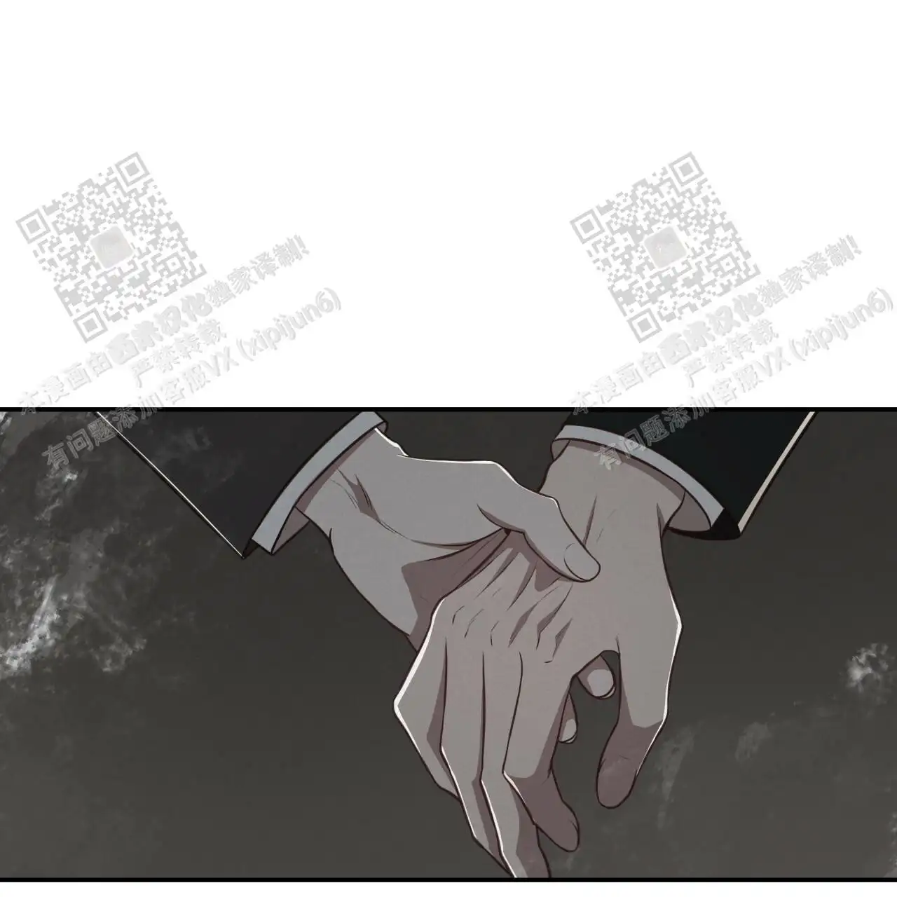 第115话28