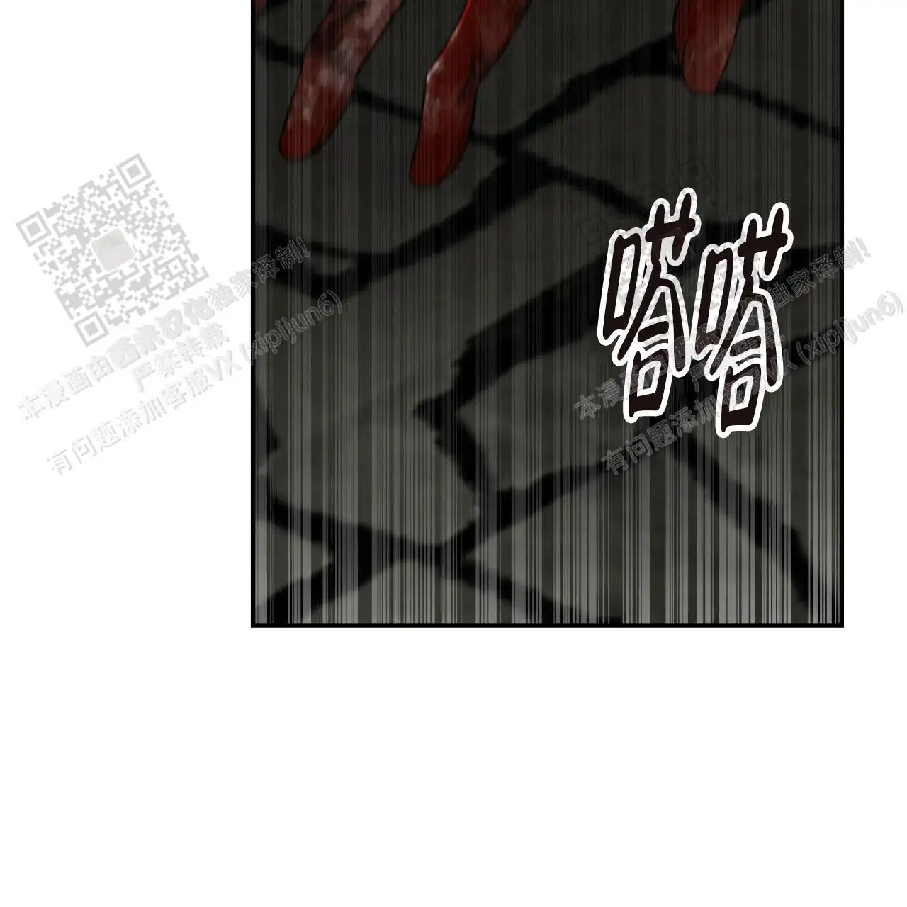 第115话22