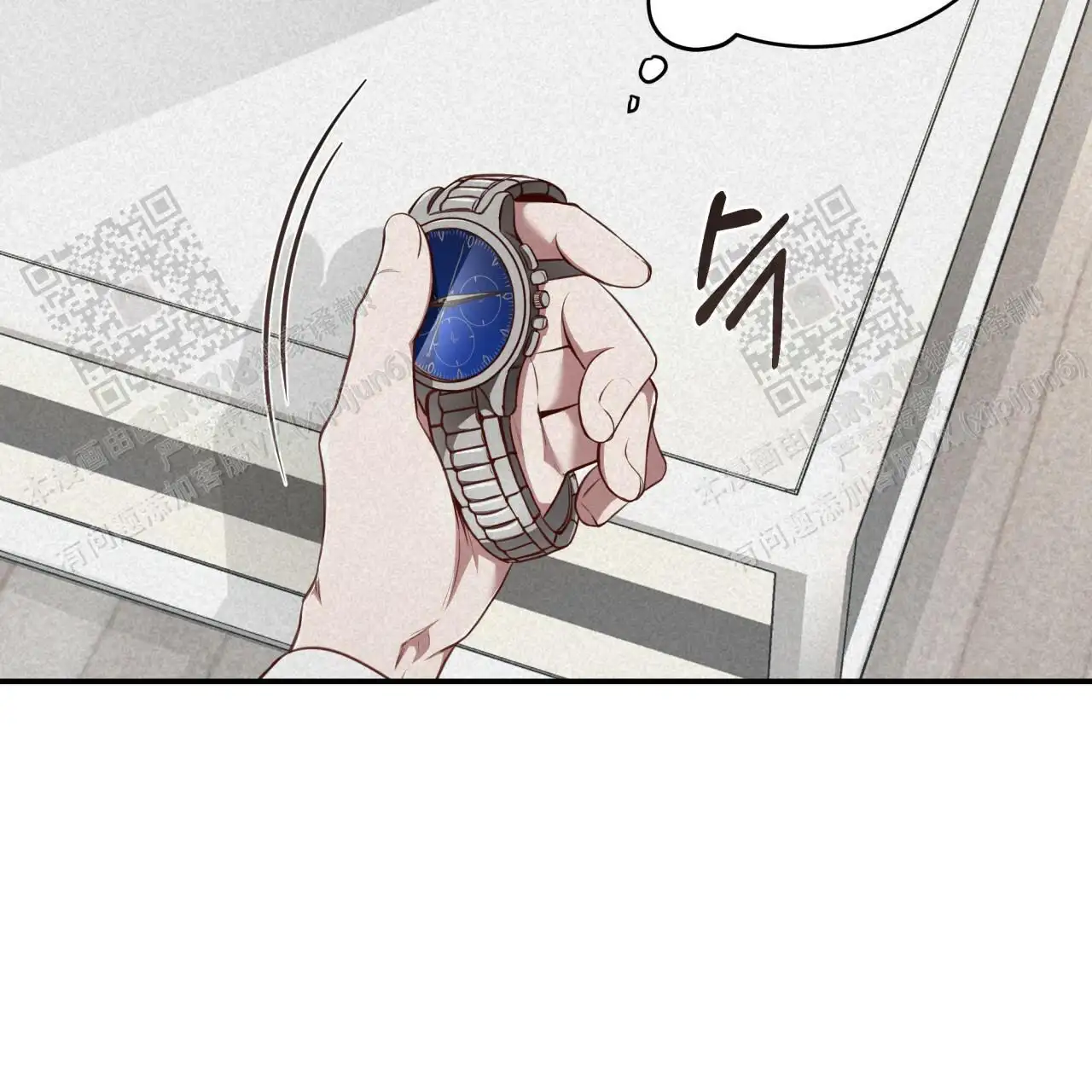 第116话66