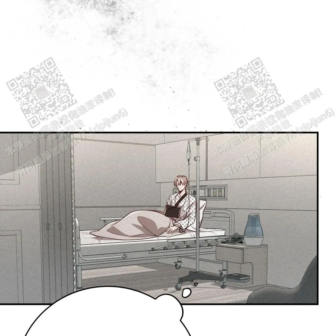 第116话64