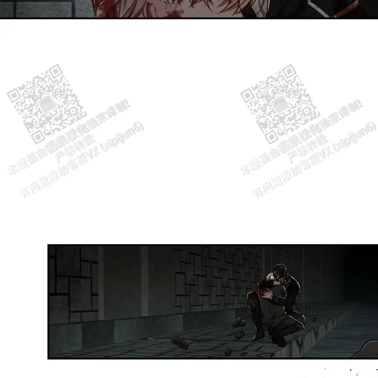 第116话27